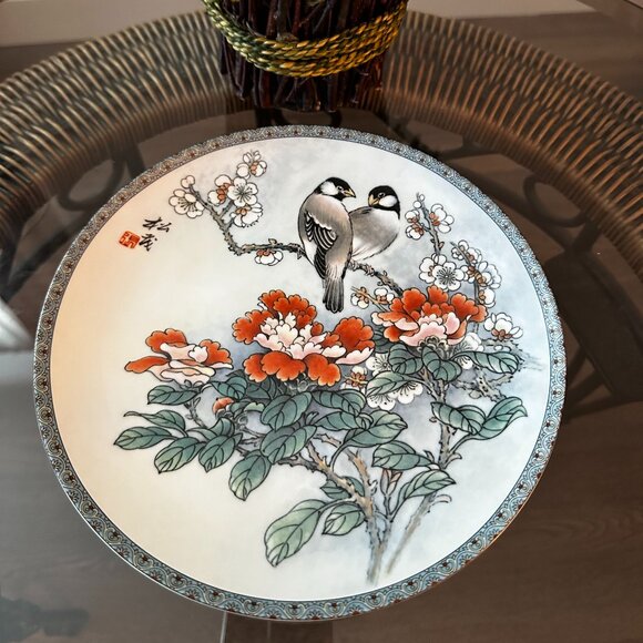 Imperial Jingdezhen Porcelain Collector's Plate, "The Gift Of Purity" 8.5” - Picture 2 of 6